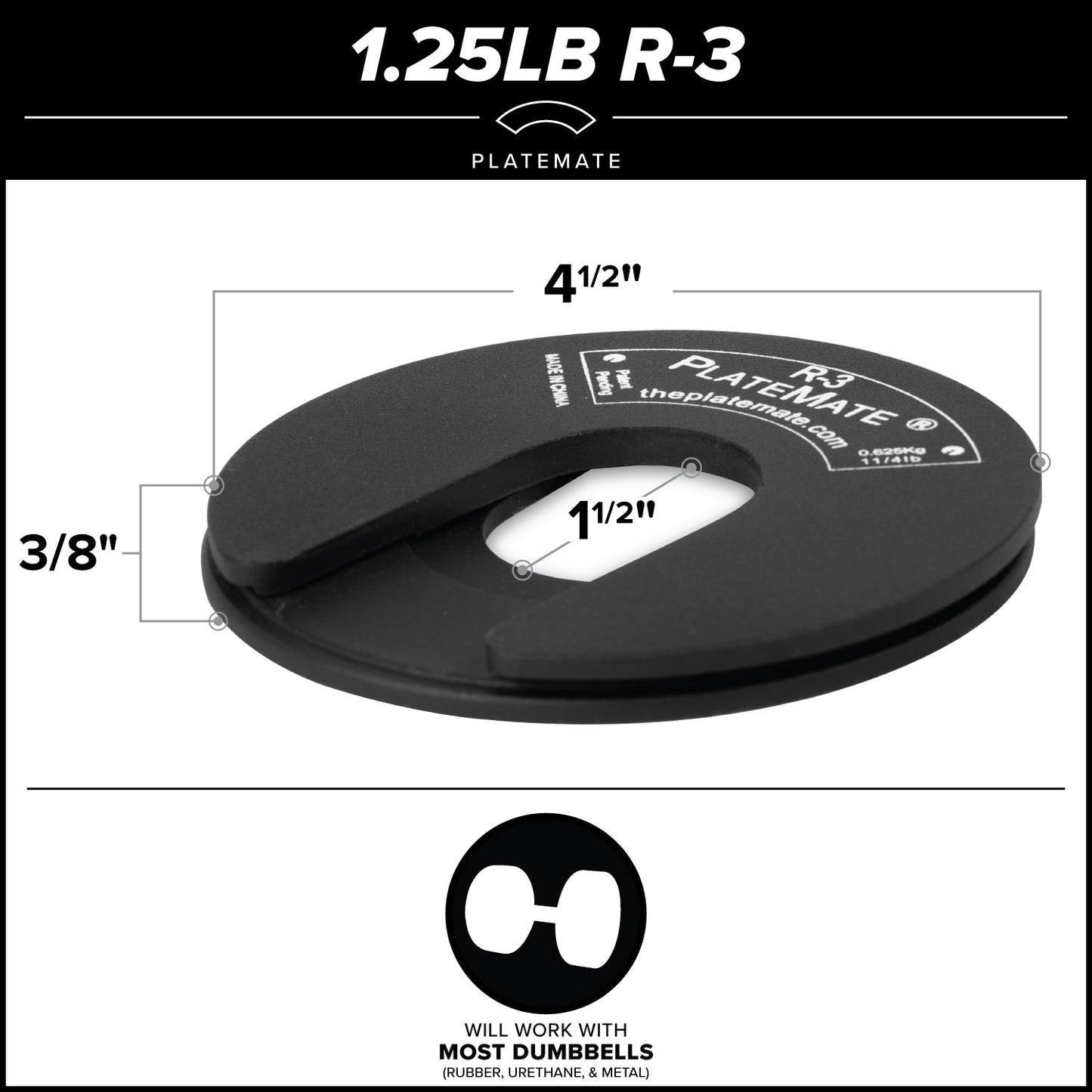 1.25lb R-3 PlateMate (Pair) - Grip Support Store